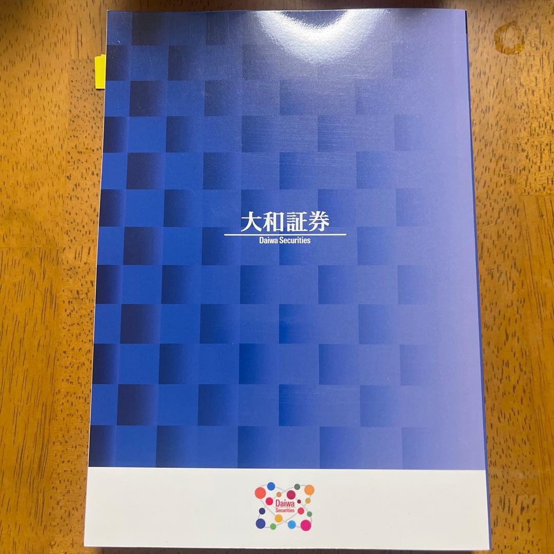 債券の常識 2025/26年度版 - メルカリ