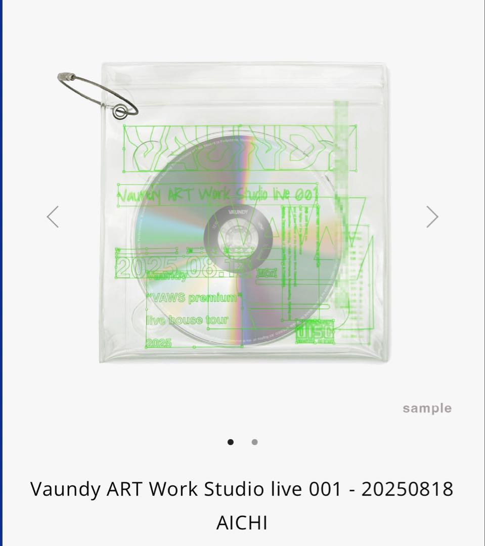 【新品未開封】vaundy ライブCD AICHI 愛知 応援上映追加決定！】『Vaundy one man live ARENA tour “replica ZERO