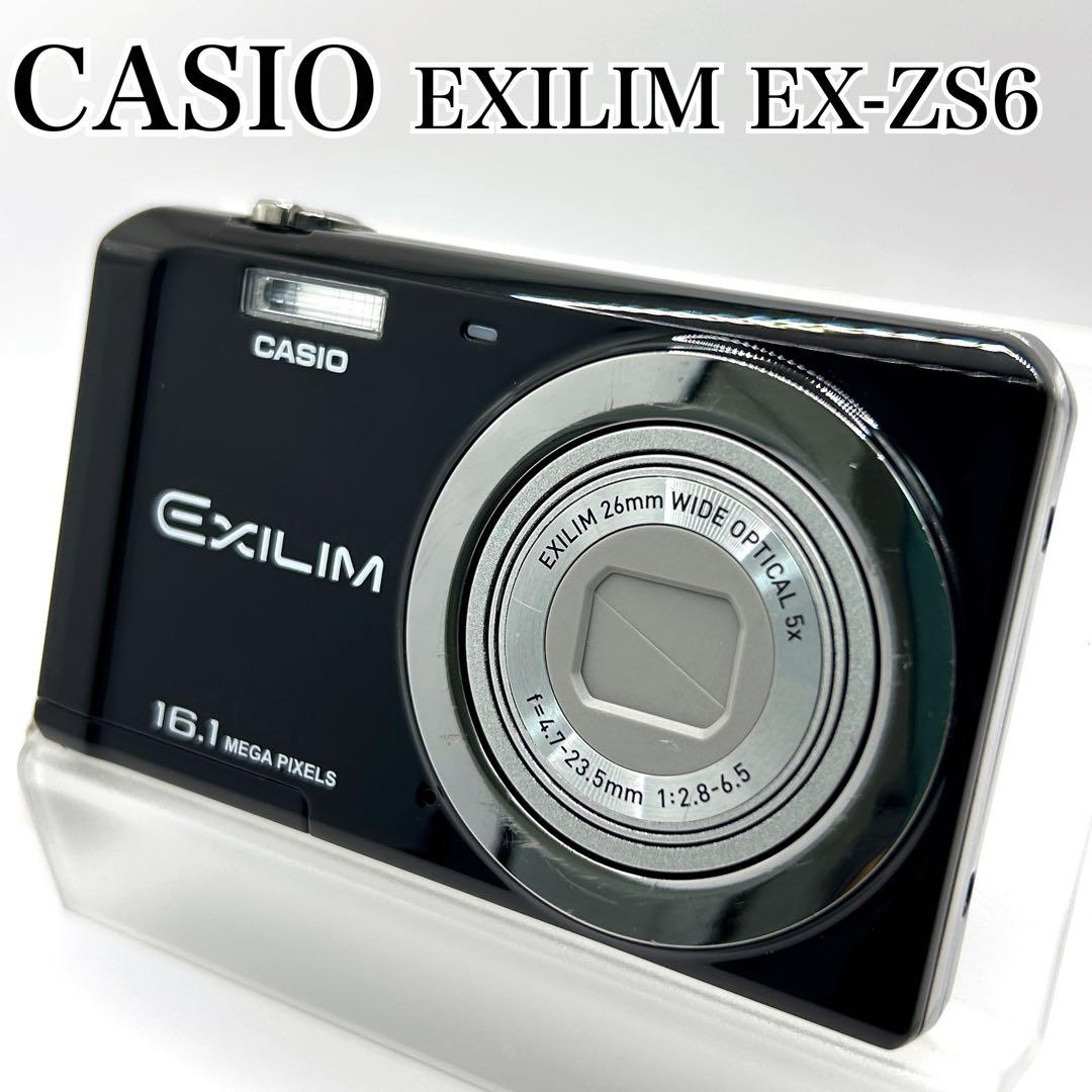 CASIO EXILIM EX-ZS6 16.1メガピクセル Amazon | CASIO デジタルカメラ EXILIM 1610万画素 5倍 ピンク EX