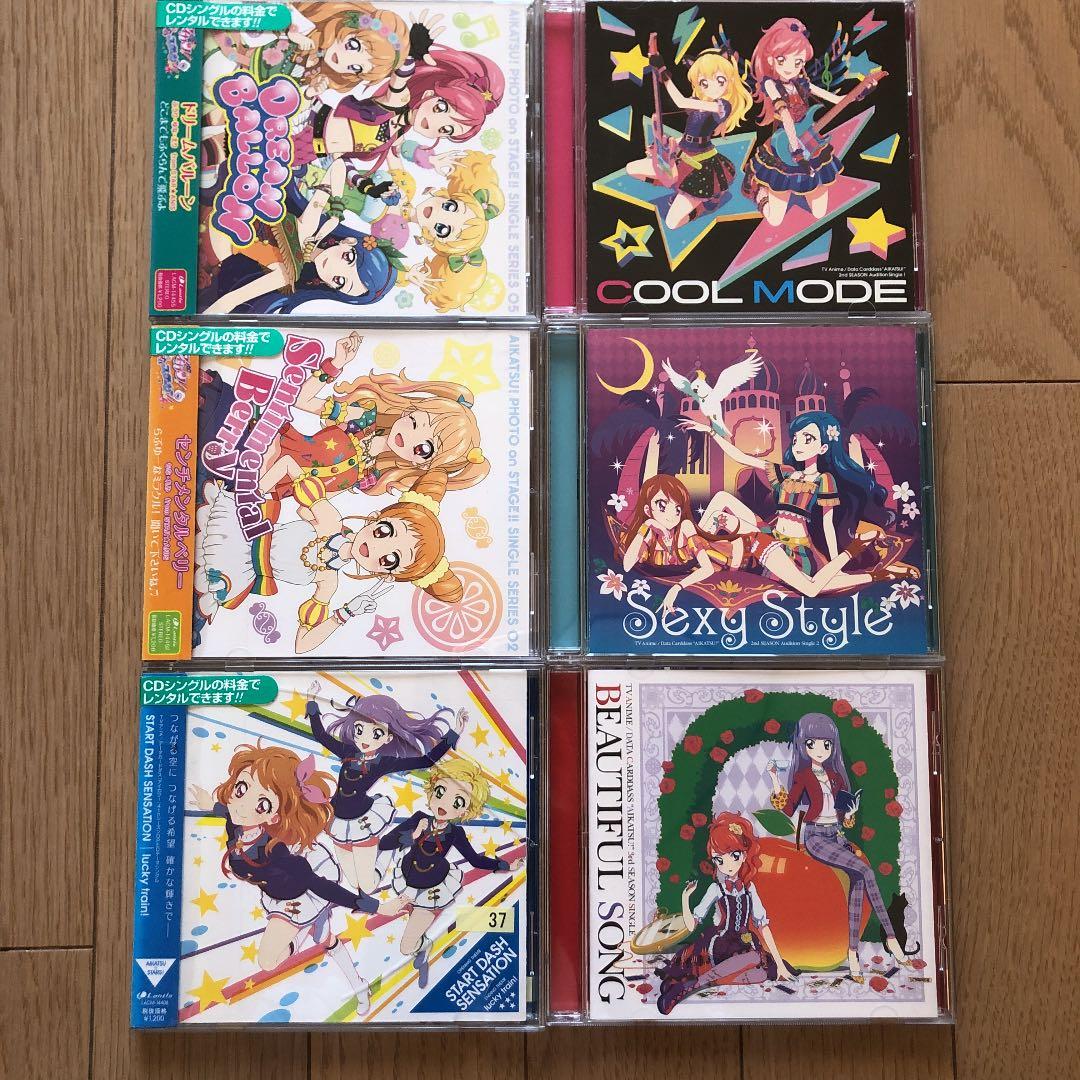アイカツ！】CD まとめ売り - メルカリ