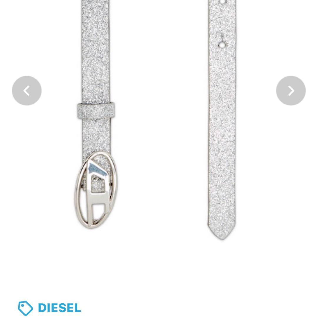 DIESEL diesel ディーゼル ベルト シルバーベルト ラメ キラキラ
