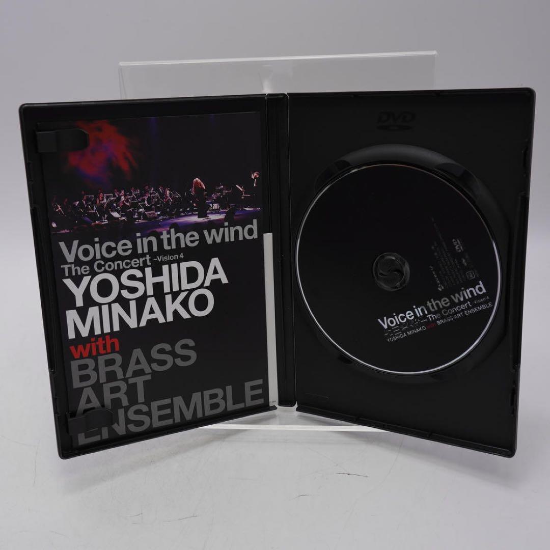 吉田美奈子/Voice In The Wind The Concert DVD