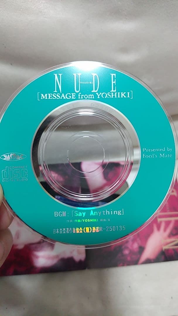 YOSHIKI 写真集 初回盤特典CD付き - メルカリ