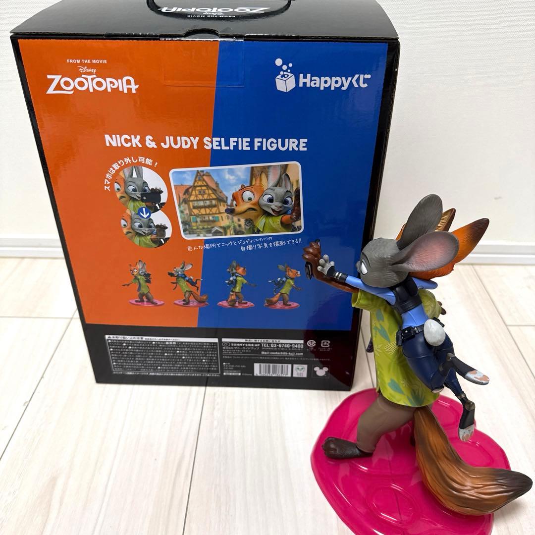 Happyくじ ズートピア A賞 ニック＆ジュディ セルフィー フィギュア