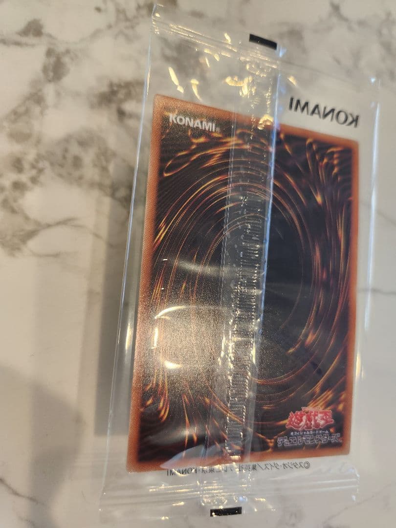 《極美品/最安値》ホーリーエルフ　ブルーシークレットレア　ブルシク