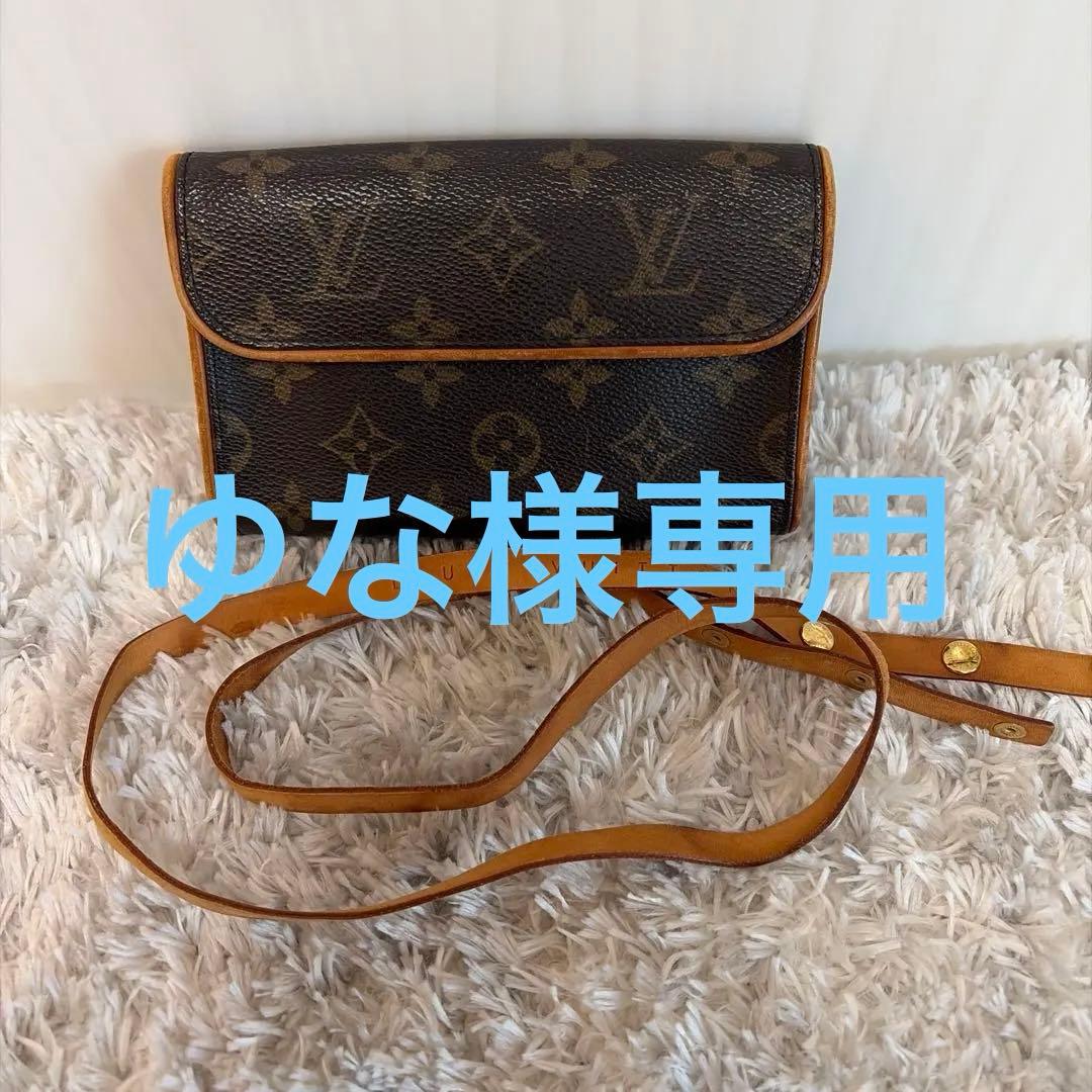 Louis Vuitton モノグラム ボディバッグ 楽天市場】【中古】 ルイヴィトン ボディバッグ ジェロニモス ダミエ