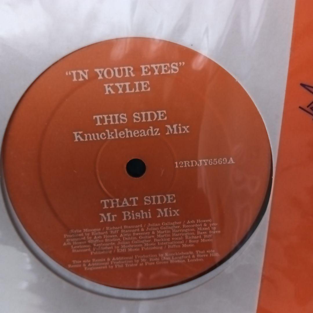 激レア‼️】カイリー・ミノーグ In Your Eyes 12インチレコード - メルカリ