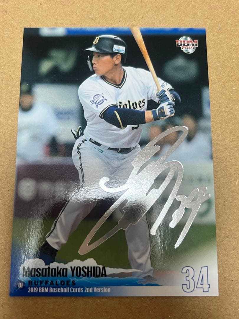 2019 BBM 吉田正尚 オリックス・バファローズ 銀箔サインパラレル
