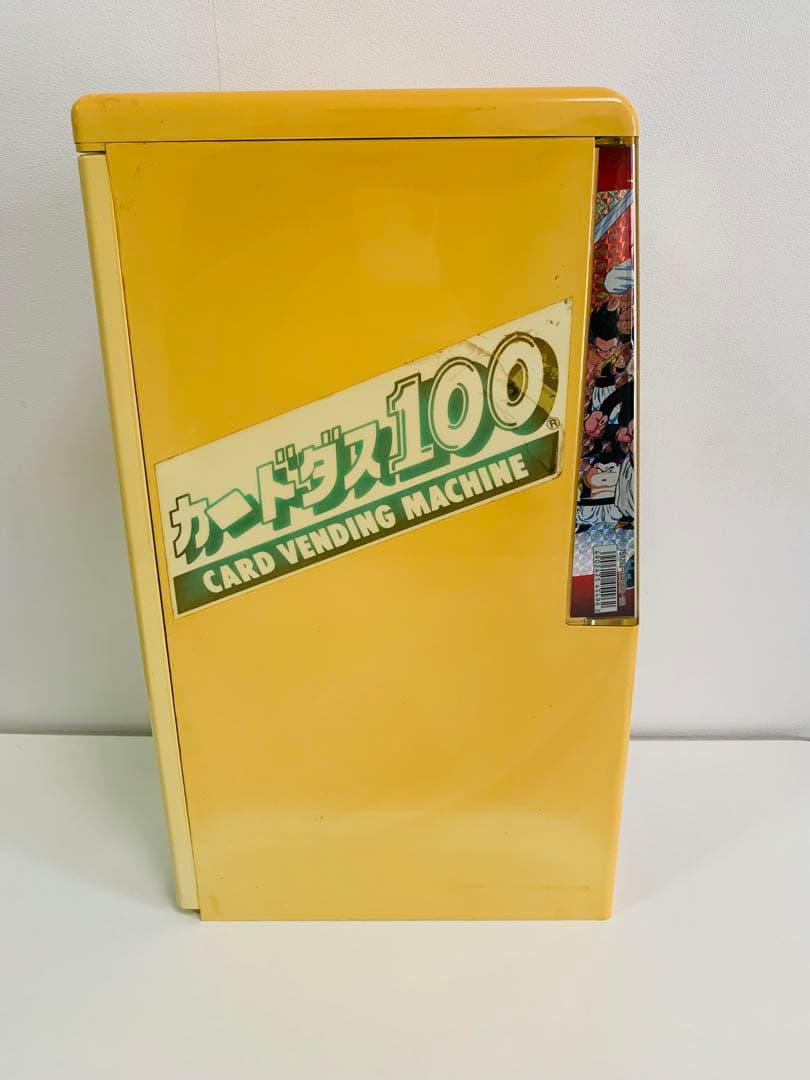 Dan様専用 ドラゴンボール カードダス 100 自販機 本体 筐体 台紙