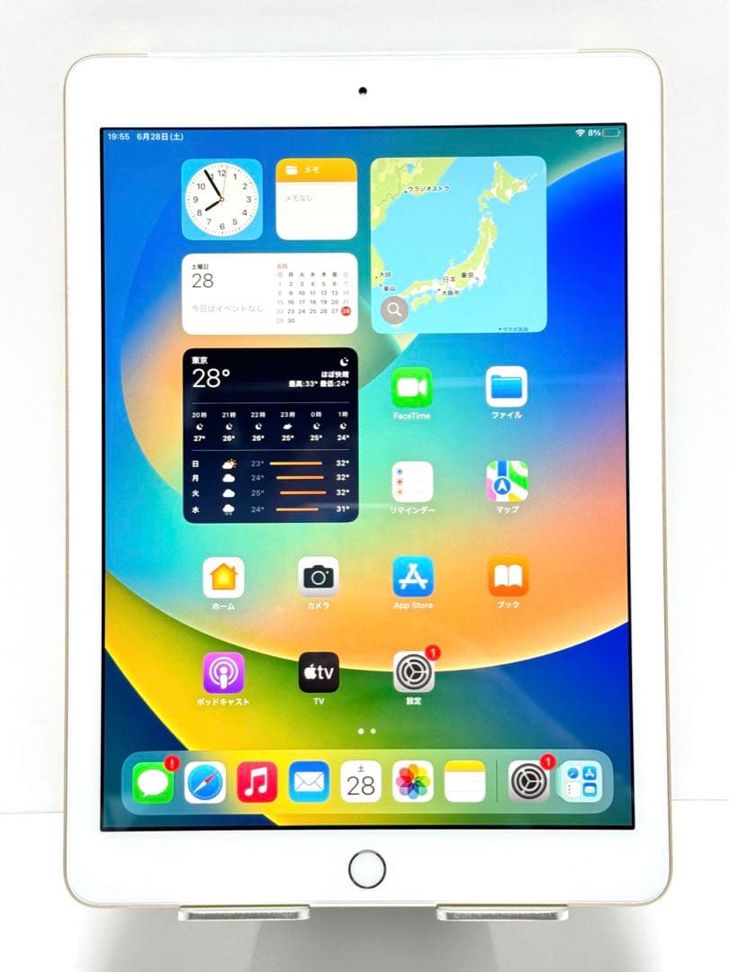 iPad 第5世代 32GB Wi-Fi+Cellular MPG42J/A Apple iPad 第5世代 Wi-Fi+Cellular 32GB MPG42J/A SIMフリー ゴールド