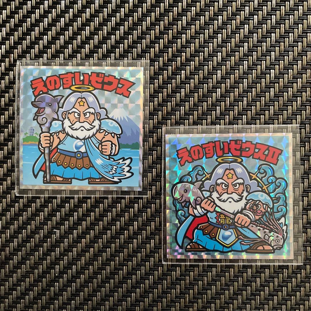 ビックリマン×新江ノ島水族館ジャンボシール】