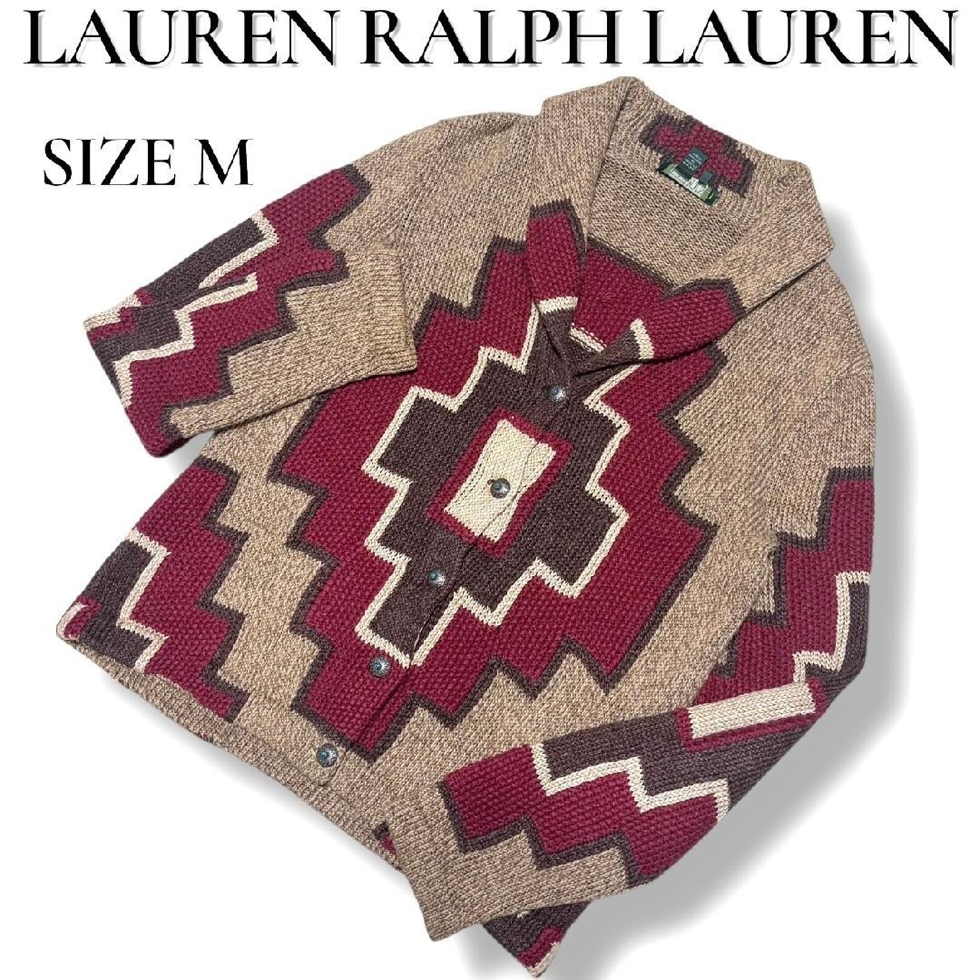 ラルフローレン　ネイティブ　ナバホ柄　コンチョボタン　ニットカーディガン　M RALPH LAUREN】【メタルコンチョボタン】【ハンドニット】【ネイティブ