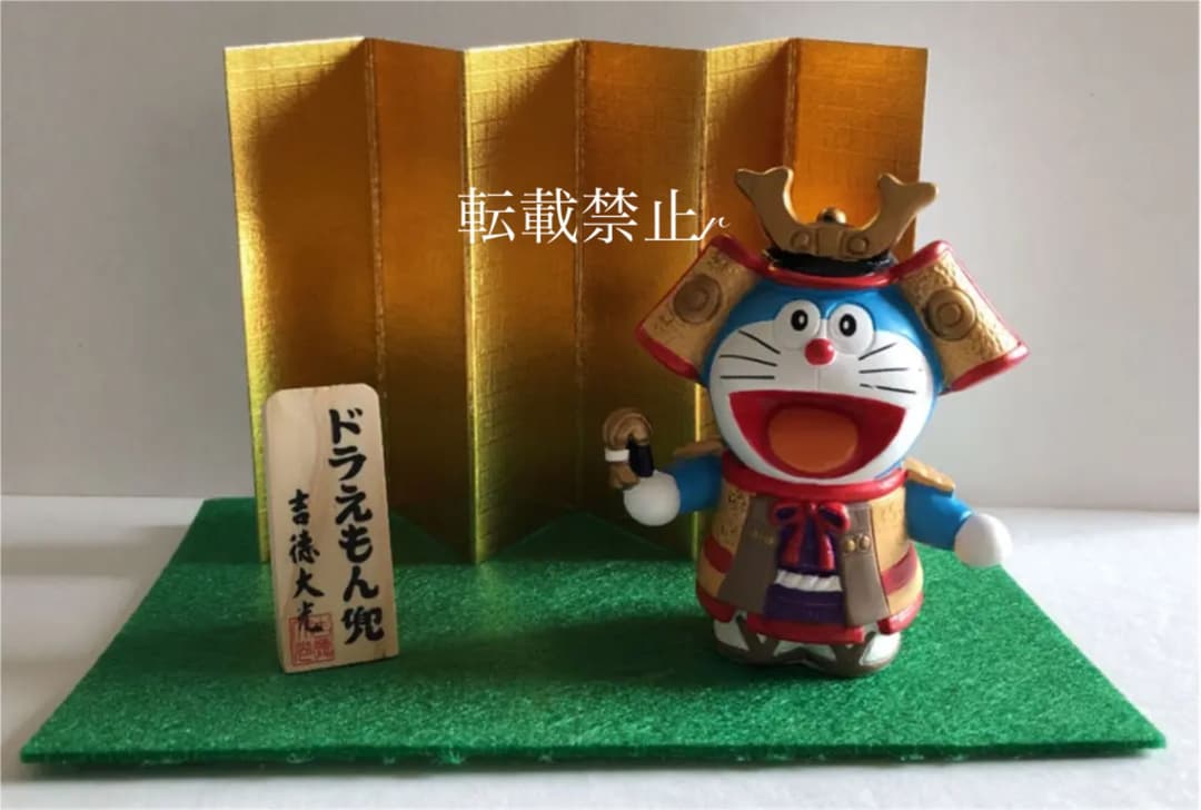 ドラえもん 吉徳大光 五月人形 - メルカリ