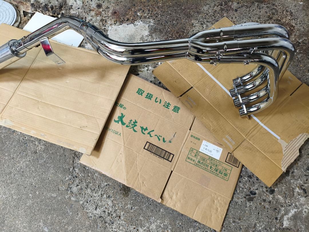 xjr400 42.7π プリティーレーシング改