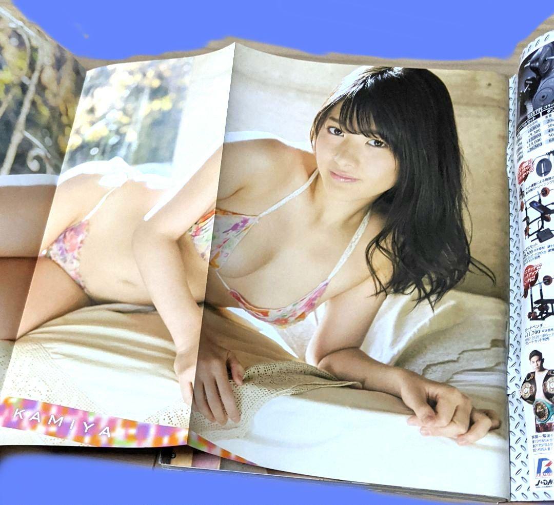 神谷えりな ゆうみ 仮面女子 アリス十番 チェリーブロッサム ヤング