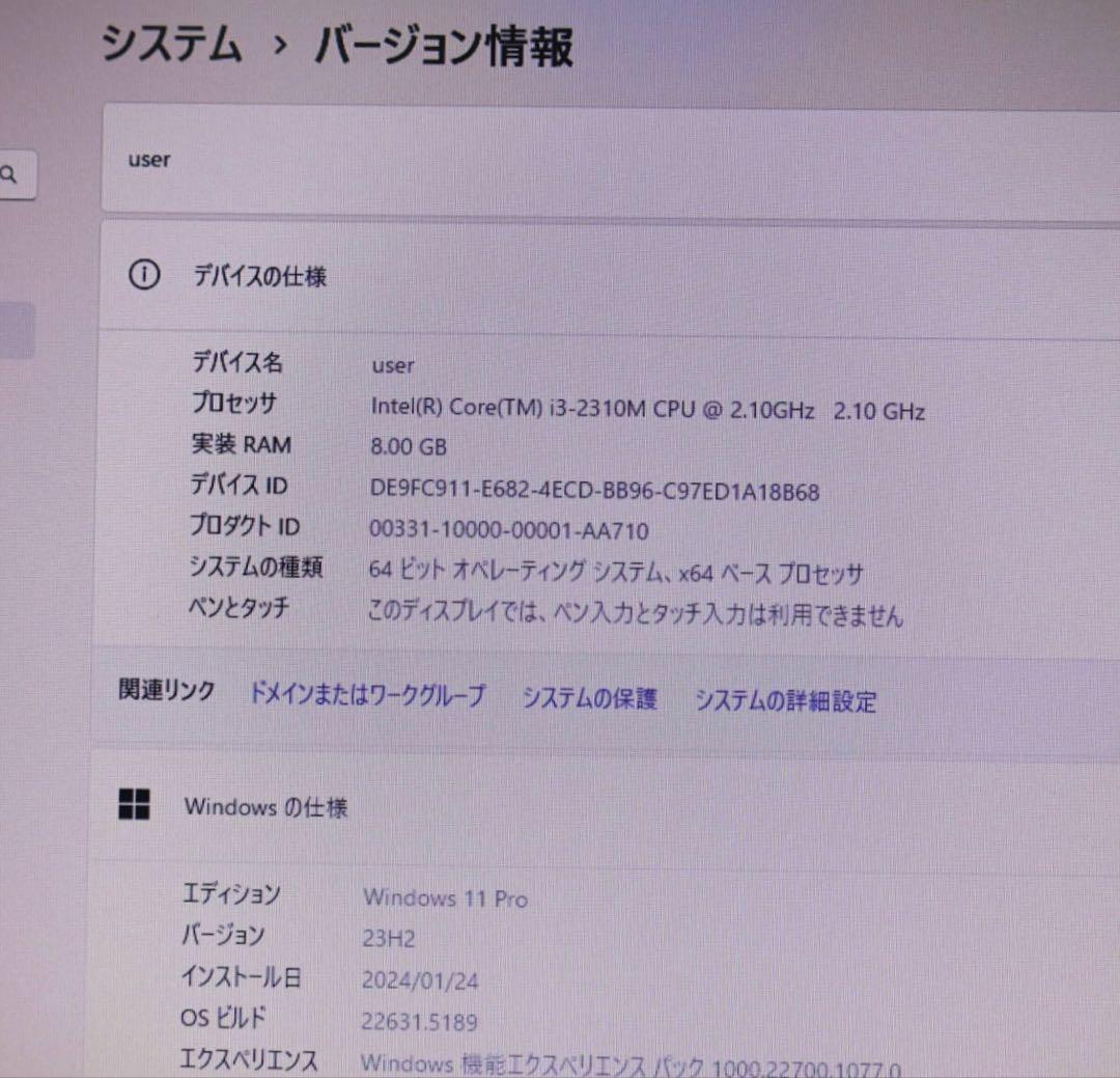 ☆中古レノボSSD128GB メモリ8GB☆E520 カメラ ノートPC438 - メルカリ