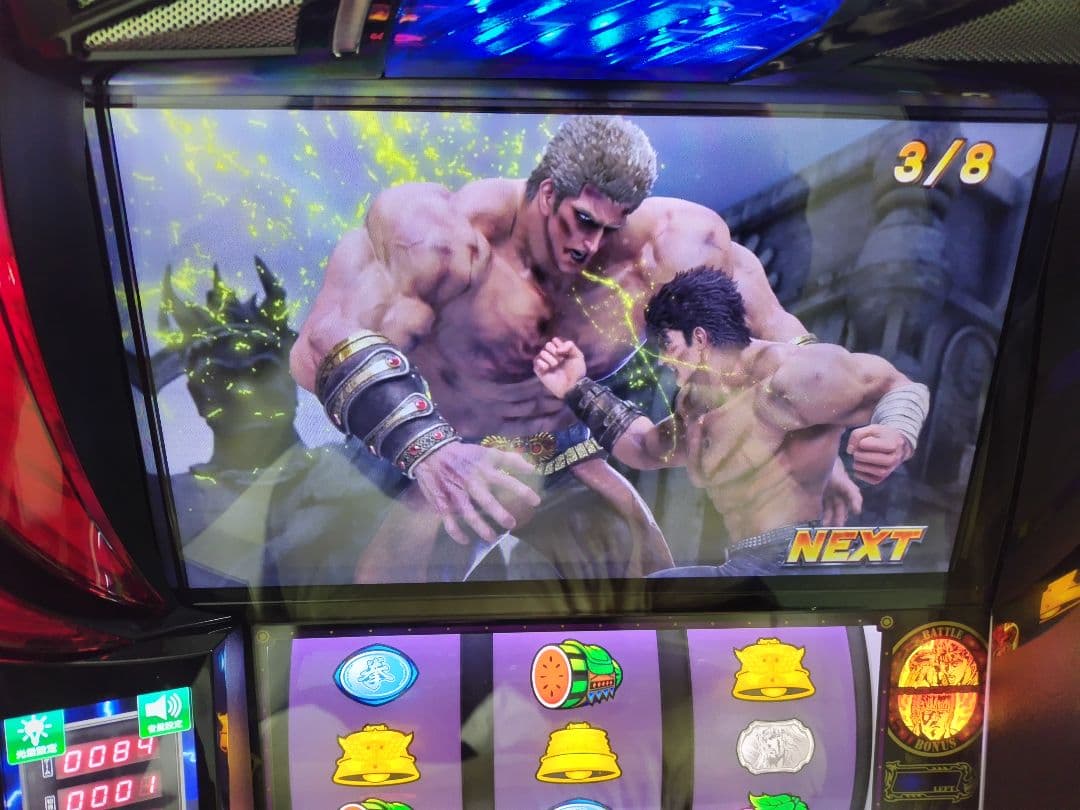 スマスロ実機 北斗の拳 希少のデータ対応スマスロユニット付 福岡発