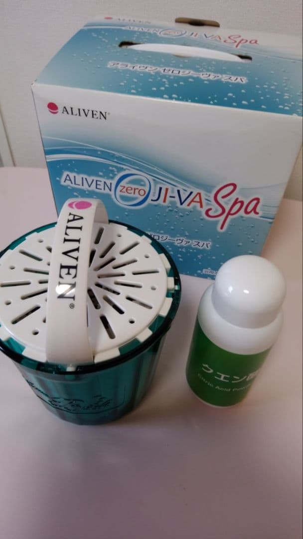 風呂 アライヴィンゼロジーヴァ水素スパ