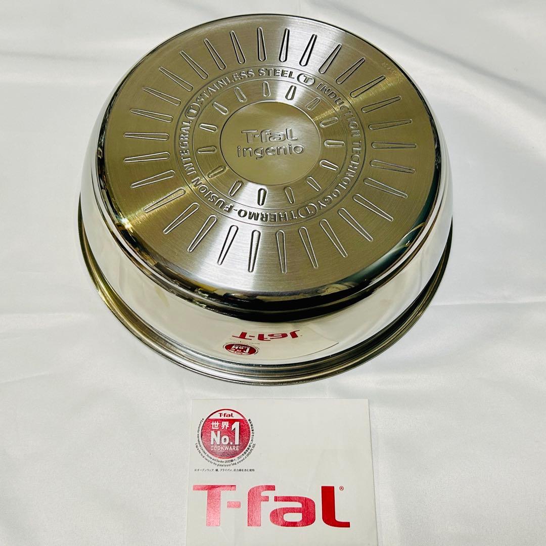 年末迅速発送】ティファール グレース ステンレス フライパン