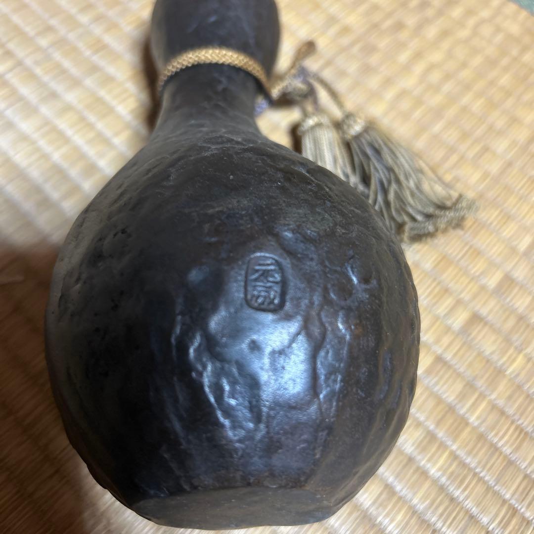 金工作家 二上常太郎 元威 作 ひょうたん型一輪挿し - メルカリ