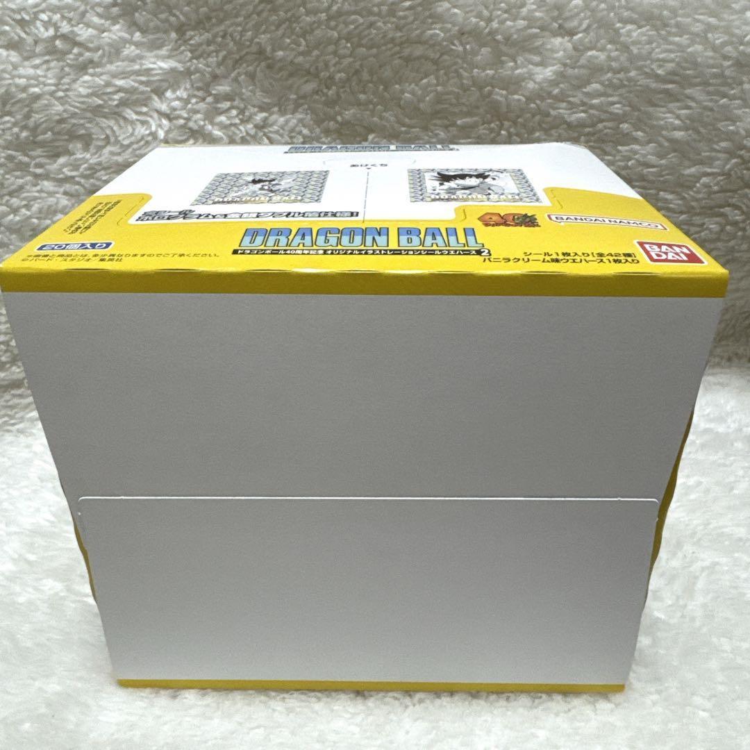 新品未開封】ドラゴンボール ウエハース 40周年記念 シールウエハース2