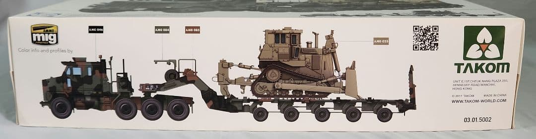 1/72 タコム「M1070 & M1000 W/D9R」 - メルカリ