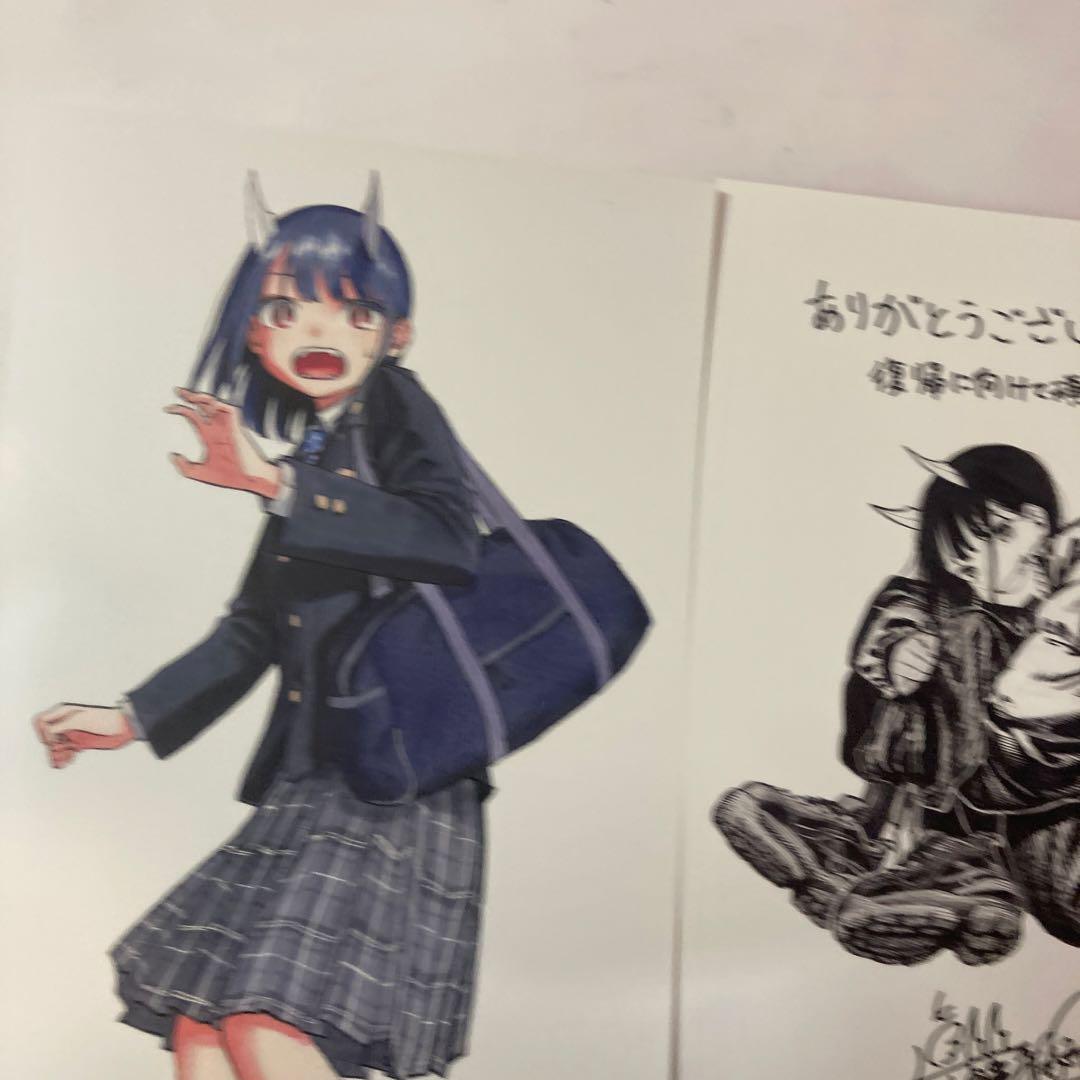 非売品】 ルリドラゴン 1巻 眞藤雅興 購入特典 イラストカード 2種