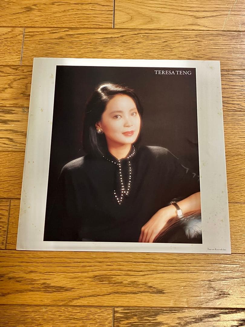 テレサ・テン「Best 20」レコード【特価】中古 - メルカリ