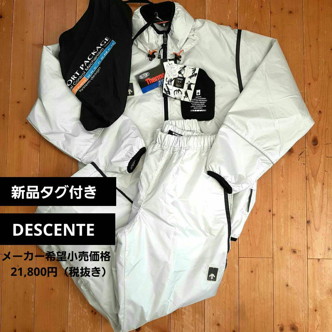 新品タグ付き DESCENTE ナイロン セットアップ 税抜き21,800円 penguin BY MUNSINGWEAR サコッシュ付きナイロンセットアップ