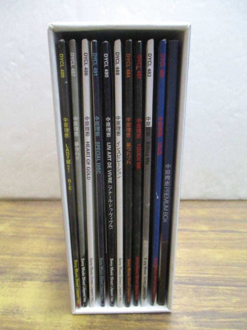 □□ 中原理恵/PREMIUM BOX 10枚組 買う