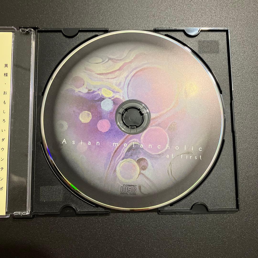 超希少盤】Asian melancholic(きくお)/at first - メルカリ