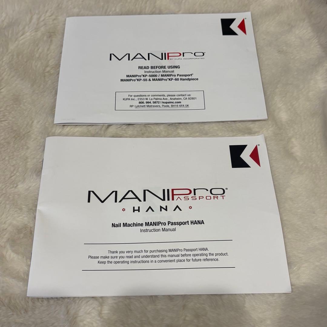 最終値下げ★ネイルマシーン☆KUPA マニプロ　ハナ