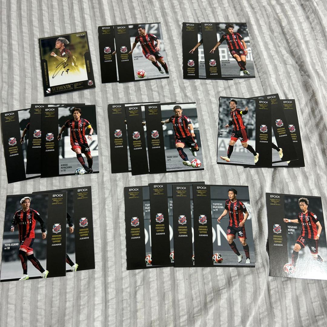 EPOCH special edition 北海道コンサドーレ札幌　セット オフィシャルグッズ】☆3月6日発売☆新商品のお知らせ☆ | 北海道