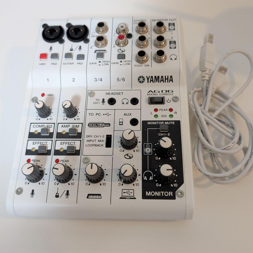 【期間限定】Yamaha AG06 ウェブキャスティングミキサー YAMAHAよりウェブキャスティングに便利な機能を備えた音楽・音声用6
