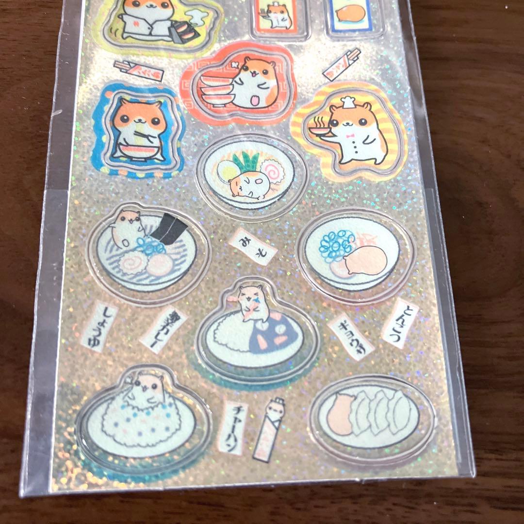 未開封品 平成 レトロ レモン（株）ハムスター 3点 シール ハムちゃん