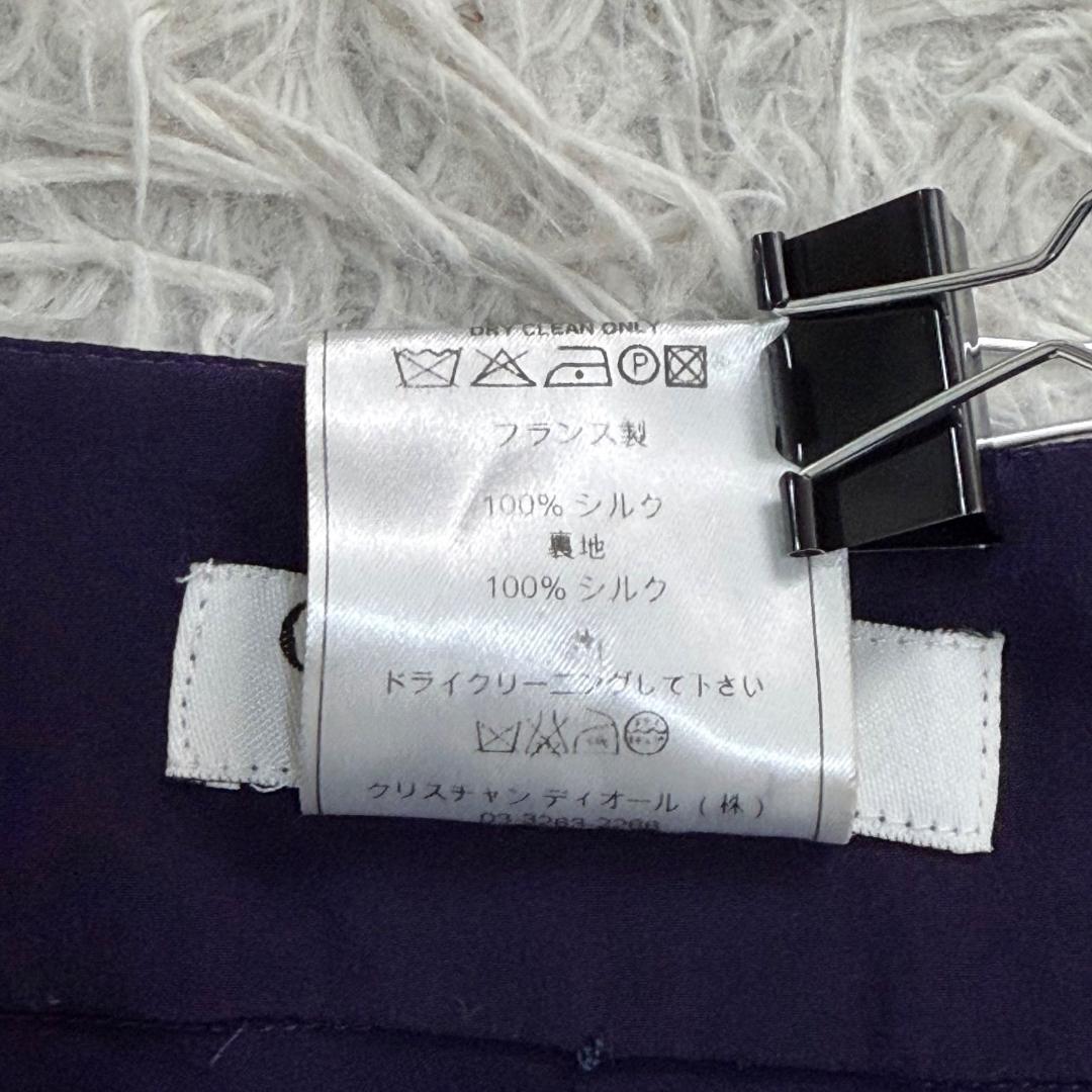 16552✨クリスチャンディオール ガリアーノ期 フリル キャミソール 40