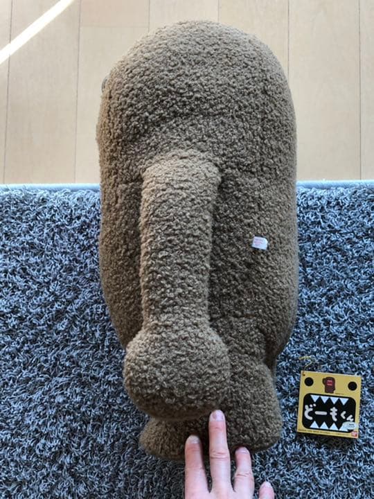 巨大どーもくん ぬいぐるみ - メルカリ