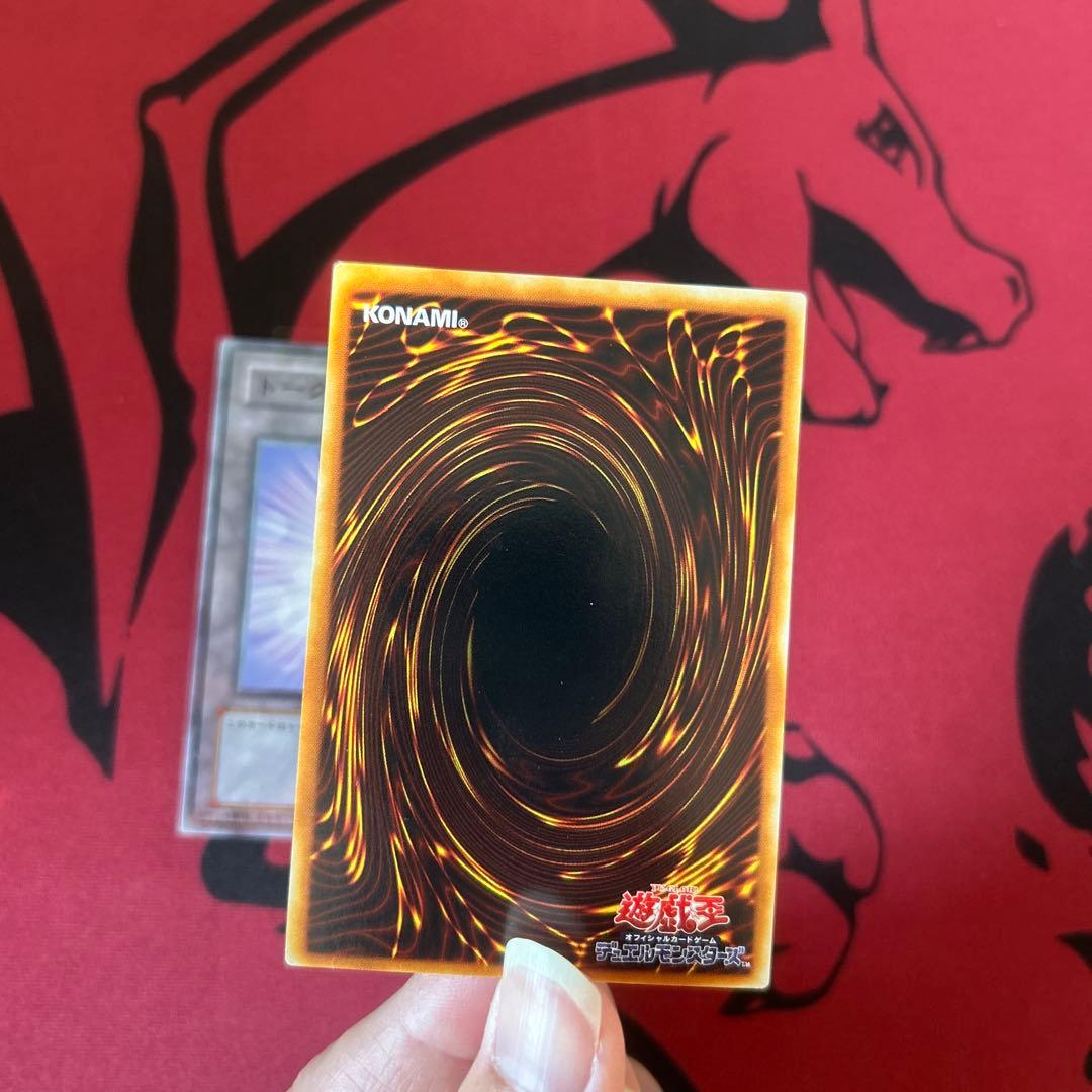 遊戯王 綿毛トークン パラレル2枚セット】 - 遊戯王OCG デュエル