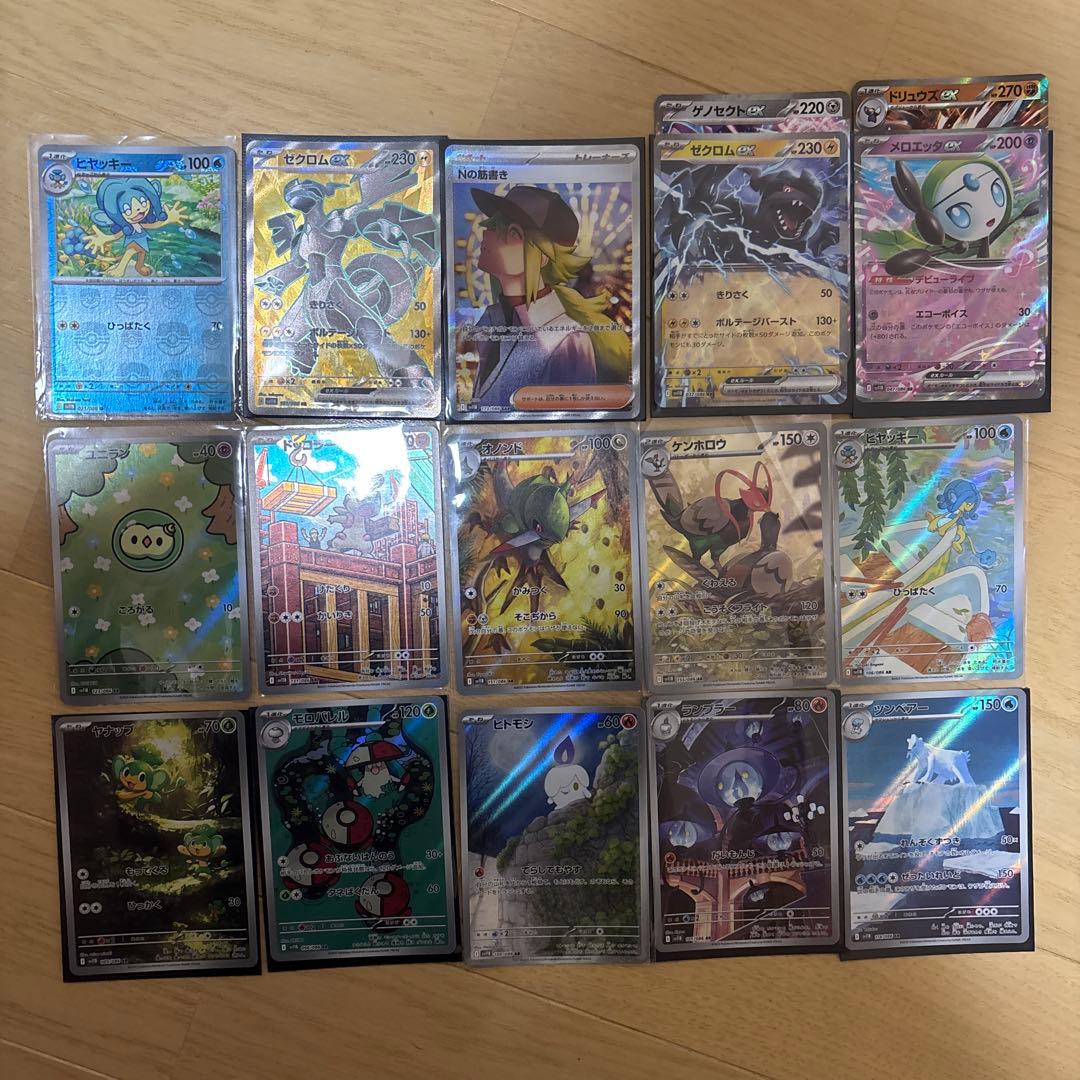 実務 食品衛生 河端俊治 春田三佐夫 細貝祐太郎 中央法規出版