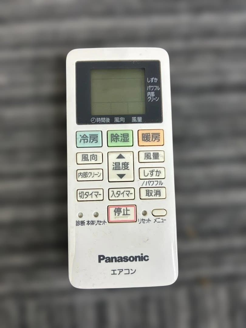 通電確認済・送料込】エアコン Panasonic CS-228CFR-W - メルカリ