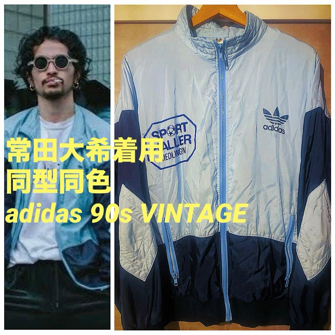 adidas ナイロンジャケット 90s 万国旗タグ 常田大希着用 - メルカリ