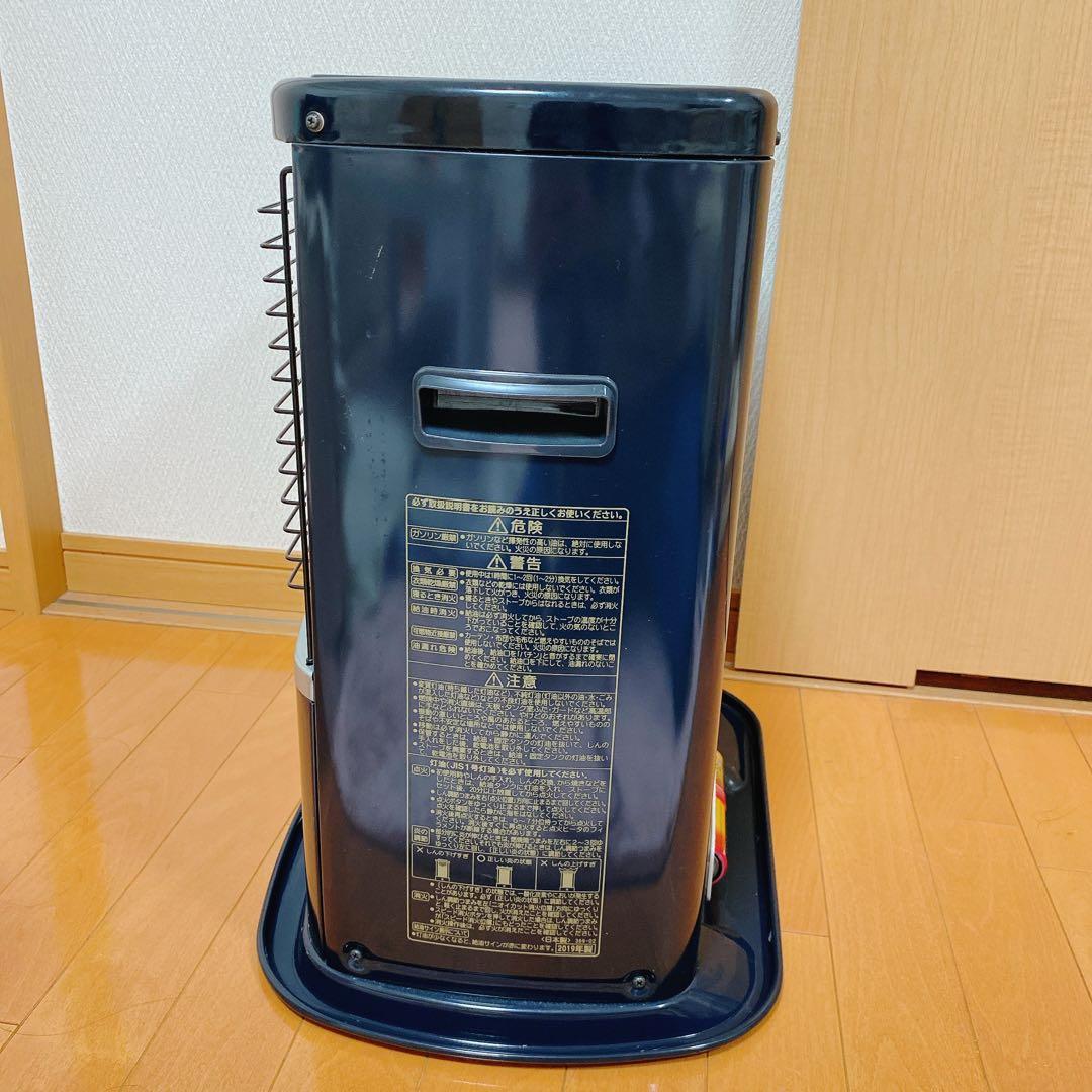 コロナ 灯油 石油ストーブ RXシリーズ ダークグレー RX-22YA HD - メルカリ