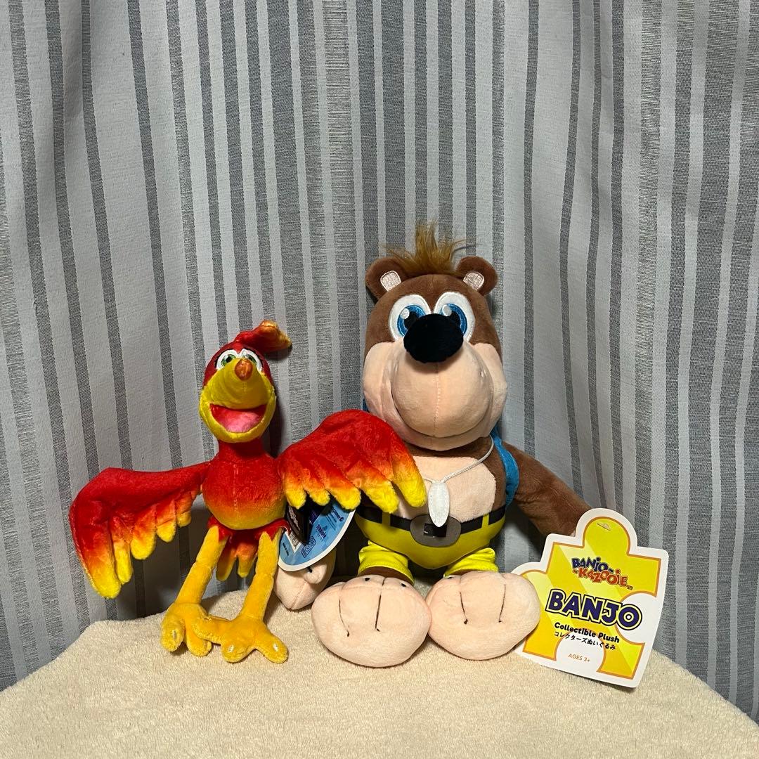 バンジョーとカズーイの大冒険 ぬいぐるみセット - メルカリ