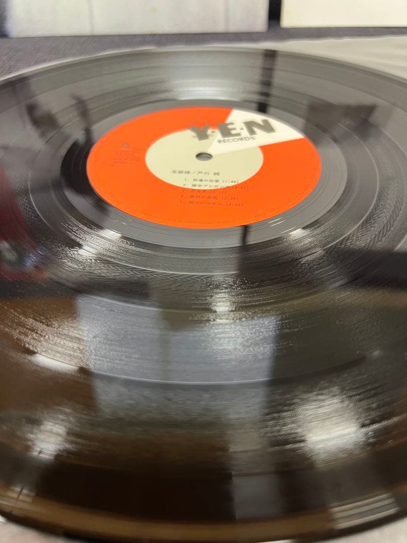 Jun Togawa Tamahimesama LP 邦楽レコード OBI