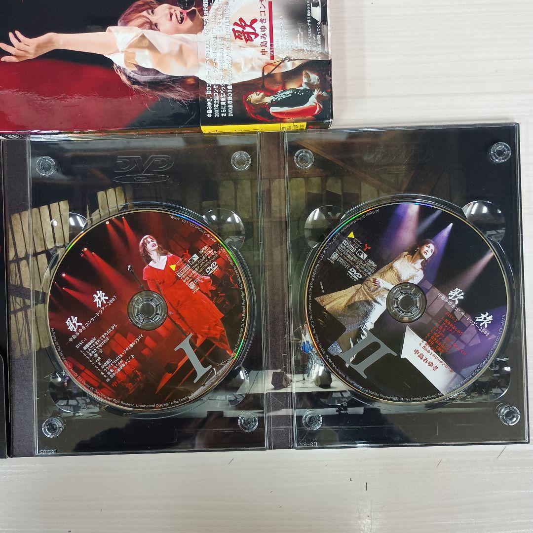 中島みゆき/歌旅-中島みゆきコンサートツアー2007-〈2枚組〉DVD - メルカリ