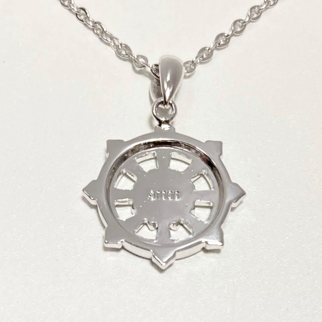 新品 真如苑 真言宗総本山伝燈苑 仏法輪 シルバー 純銀 ネックレス
