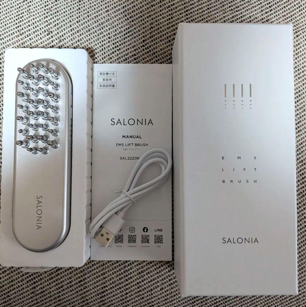 SALONIAサロニアEMS リフトブラシ　美顔器　電気バリブラシ　電気ブラシ Amazon.co.jp: SALONIA サロニア EMS リフトブラシ 3Dケア 電気ブラシ