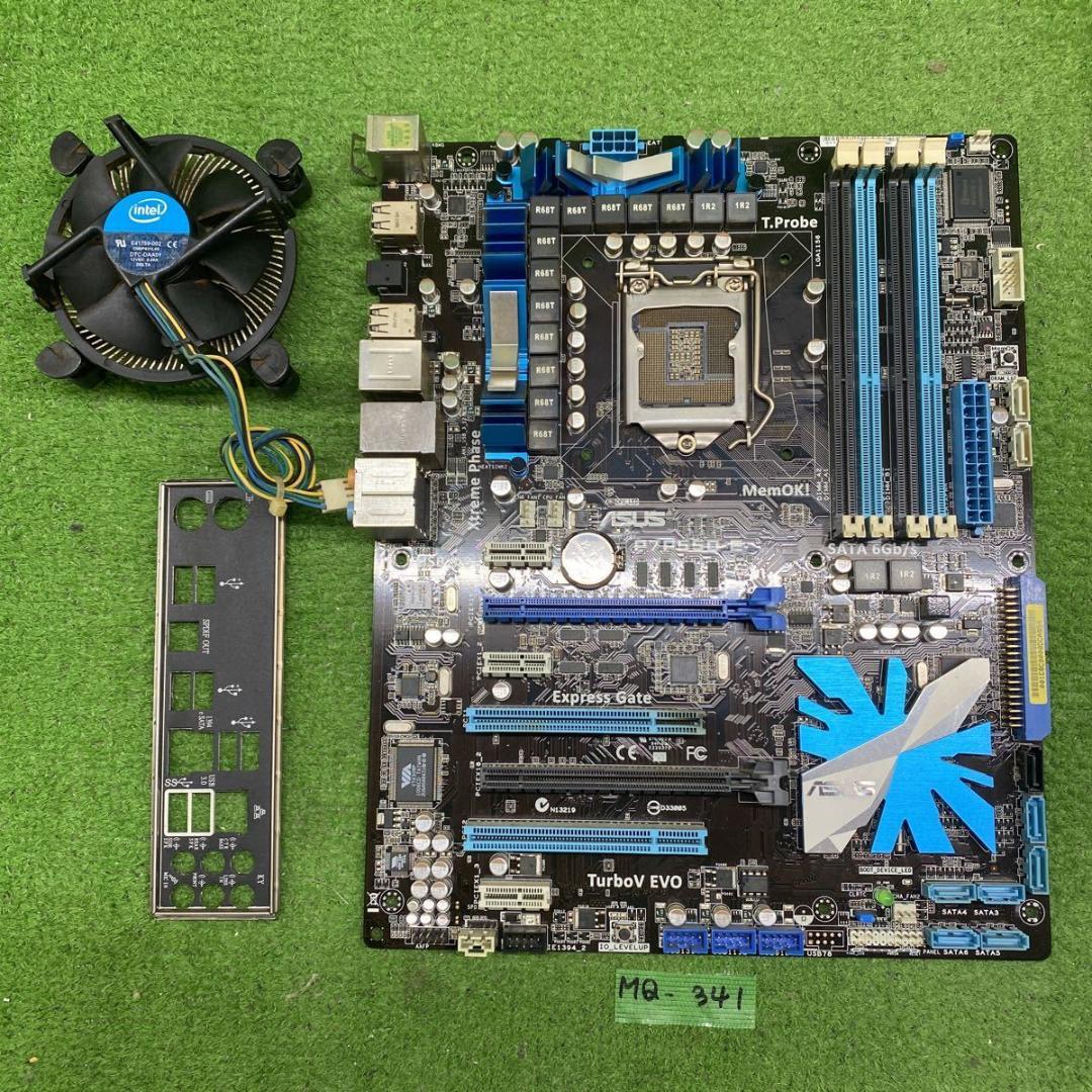 ASUS P7P55D-E マザーボード LGA1156 ジャンク品 - メルカリ