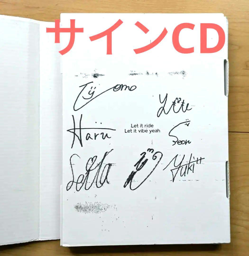 ☆メンバーサインCD◇NEXZ ネクスジ◇Ride the Vibe - メルカリ