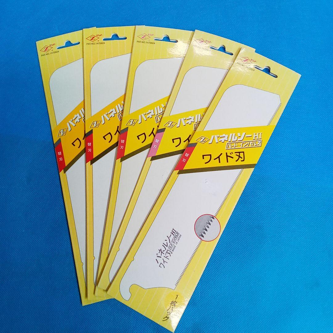 59ryu様 リクエスト 3点 まとめ商品 - メルカリ